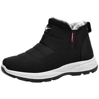 双星八特棉鞋男冬季东北大棉靴休闲鞋男加厚加高鞋子男高帮中老年爸爸鞋 42