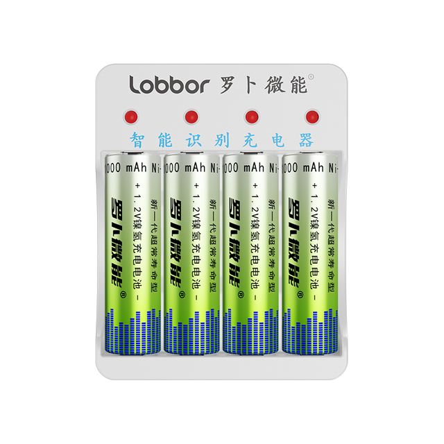罗卜微能 4槽充电器+4节5号充电电池