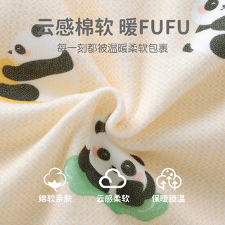 优奇宝宝马甲秋冬季年刚出生婴儿小背心夹棉加厚保暖小月龄内搭外穿冬 萌萌熊猫 73cm