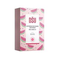 益生菌漱口水便携式装一次性杀菌除口臭持久留香清新口气男士女生