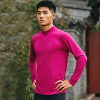 必迈 男款运动健身速干长袖T恤 FRTK003