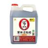 紫林 老陈醋160ml小瓶粮食酿造小巧便携调味