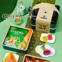 粽子礼盒装嘉兴蛋黄肉粽水晶竹筒蜜枣豆沙端午节送人