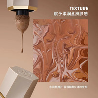 LUJAHASheglam液体修容液小样试用装灰调阴影哑光修脸修容鼻影soft tan