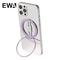 音为爱（EWA）适配苹果和安卓手机支架合金带磁吸无线充电磁吸硅胶多功能手扣支架跨境爆品便携隐形美观支架