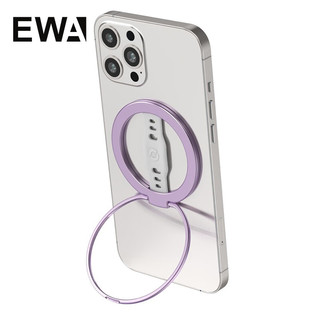 音为爱（EWA）适配苹果和安卓手机支架合金带磁吸无线充电磁吸硅胶多功能手扣支架跨境爆品便携隐形美观支架 紫色