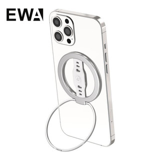 音为爱（EWA）适配苹果和安卓手机支架合金带磁吸无线充电磁吸硅胶多功能手扣支架跨境爆品便携隐形美观支架 银色