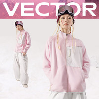 Vector撞色抓绒开衫男女滑雪内胆户外登山保暖防风摇粒绒外套上衣 兰花紫