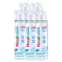 海乐清 海盐水喷鼻生理性海水儿童成人洗鼻盐水鼻腔喷雾器鼻炎喷剂 【超值套装】鼻炎喷雾80ml*5