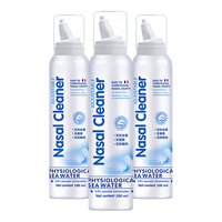 海乐清 海盐水喷鼻生理性海水儿童成人洗鼻盐水鼻腔喷雾器鼻炎喷剂 【囤货钜惠】持续喷雾200ml*3