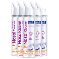 海乐清 海盐水喷鼻生理性海水儿童成人洗鼻盐水鼻腔喷雾器鼻炎喷剂 【急性适用】高渗海水80ml*5