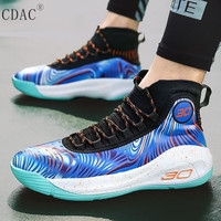 CDAC篮球鞋男库里9代圆周率气垫版战靴詹姆斯8运动鞋杜兰特摩擦有响声 黑蓝 9代 41