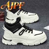 1 AJPF高端品牌轻奢男鞋秋季2025休闲工装鞋子男英伦风厚底马丁鞋男靴 米白色-高档男鞋 4