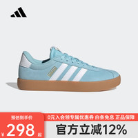 adidas VL COURT 3.0 通用款运动鞋 HQ0264