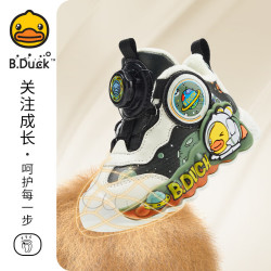 B.Duck 二棉冬季儿童棉鞋
