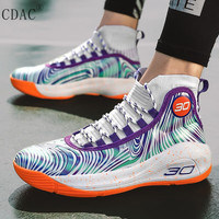 CDAC篮球鞋男库里9代圆周率气垫版战靴詹姆斯8运动鞋杜兰特摩擦有响声 白紫 9代 42