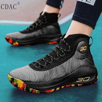 CDAC篮球鞋男库里9代圆周率气垫版战靴詹姆斯8运动鞋杜兰特摩擦有响声 黑色 9代 39