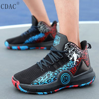 CDAC篮球鞋男库里9代圆周率气垫版战靴詹姆斯8运动鞋杜兰特摩擦有响声 黑蓝 24升级版 37