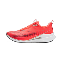 李宁 LI-NING赤兔9PRO丨beng丝竞速训练跑步鞋中考体测男鞋轻量高回弹运动鞋 荧光焰红-6 新年款-马年配色 45.5