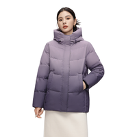 雪中飞 SNOWFLYING2024冬女款羽绒服短款连帽温柔豆沙色简约百搭暖