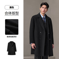 海澜之家（HLA）大衣男24新轻商务经典平驳领纯羊毛外套男冬HWDAW4W003A 黑色08