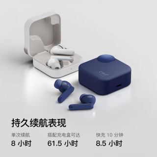 NOTHING 降噪 蓝牙耳机  有线充电 蓝色