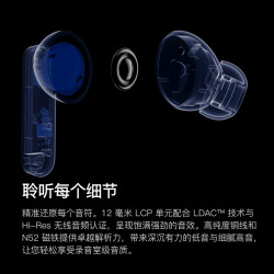 NOTHING 降噪 蓝牙耳机  有线充电 蓝色