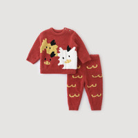 巴厘小猪亲子装一家三口新年服家居服套装秋冬季加绒加厚保暖睡衣宝宝冬装 嫣红宝宝款 90 cm