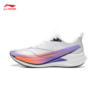 李宁 LI-NING赤兔9PRO丨beng丝竞速训练跑步鞋中考体测男鞋轻量高回弹运动鞋 标准白-1 45.5