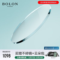 BOLON暴龙眼镜近视光学眼镜框可配度数 BA6023框+1.60光赞防蓝光 框+1.60光赞防蓝光(600度内)