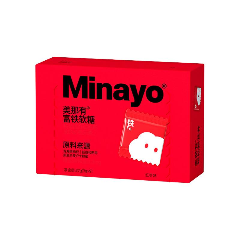 Minayo美那有富铁营养软糖fe女性铁元素tk【先入会后加赠】