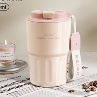 RELEA 保温杯新款咖啡杯女生外出便携杯子随行水杯 粉色360ml