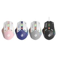 有线鼠标电竞机械CF游戏LOL吃鸡静音usb笔记本电脑台式办公通用