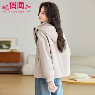 俏闻（QIAOWEN）户外冲锋衣女2025冬装减龄可拆卸内胆派克服加厚保暖棉衣外套 杏色（面料升级版）外套+内胆 XL 尺码（135-150斤）