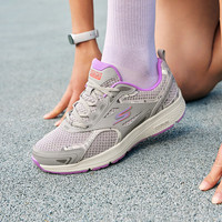 斯凯奇【足心着地科技】女鞋夏季缓震回弹运动鞋女士跑步鞋夏季轻质 灰色/淡紫色/GYLV 37