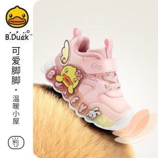 B.Duck 女童加绒亮灯运动鞋