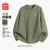 名创优品 长袖t恤男冬季绿色国风篆刻保暖打底衫青少年上衣