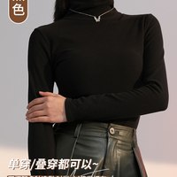 磨毛打底衫女秋冬季保暖内搭黑色半高领长袖双面加绒加厚2025 M