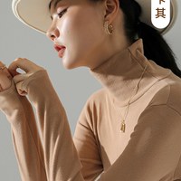 磨毛打底衫女秋冬季保暖内搭黑色半高领长袖双面加绒加厚2025 M