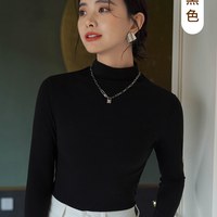 磨毛打底衫女秋冬季保暖内搭黑色半高领长袖双面加绒加厚2025 XL