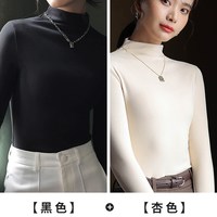 磨毛打底衫女秋冬季保暖内搭黑色半高领长袖双面加绒加厚2025 M