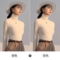 磨毛打底衫女秋冬季保暖内搭黑色半高领长袖双面加绒加厚2025 S