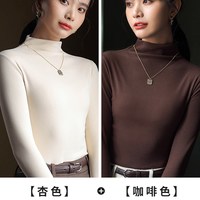 磨毛打底衫女秋冬季保暖内搭黑色半高领长袖双面加绒加厚2025 XL