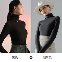 磨毛打底衫女秋冬季保暖内搭黑色半高领长袖双面加绒加厚2025 S
