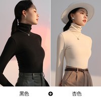 磨毛打底衫女秋冬季保暖内搭黑色半高领长袖双面加绒加厚2025 S
