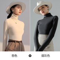 磨毛打底衫女秋冬季保暖内搭黑色半高领长袖双面加绒加厚2025 S