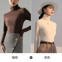 磨毛打底衫女秋冬季保暖内搭黑色半高领长袖双面加绒加厚2025 L