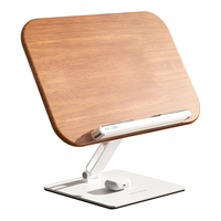 小天（JOPREE）【实木】阅读支架折叠读书支架儿童绘本成人桌面阅读架看书支架笔记本支架