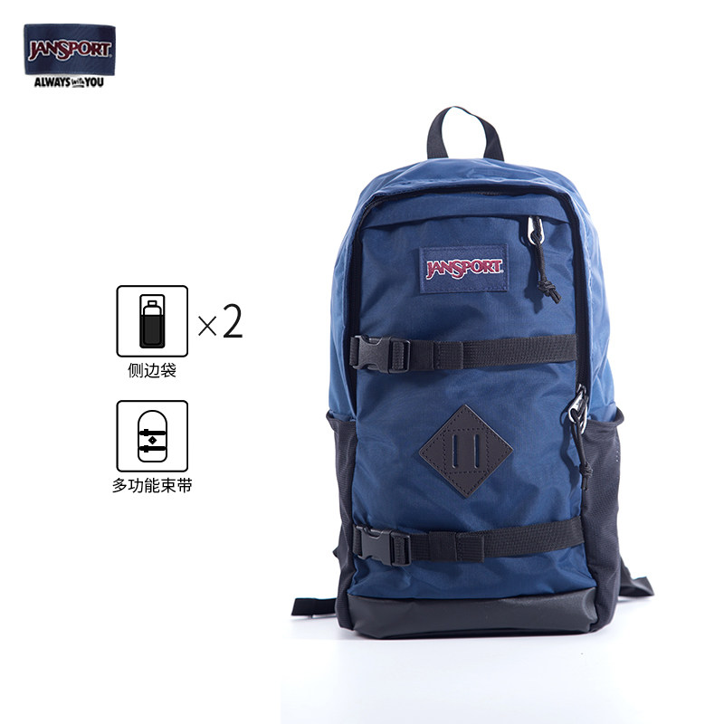 JANSPORT/杰斯伯 复古邮差包 4QV2003海军蓝 斜挎包