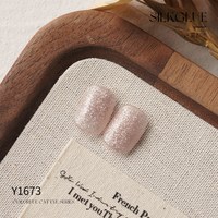 KELLY KESSA 网红碎钻甲油胶迷雾都市12色光疗胶2025年新款美甲店开店专用小套